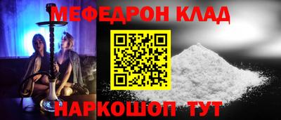 хмурый Среднеуральск