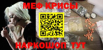кокаин Старая Купавна
