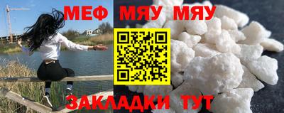 хмурый Среднеуральск