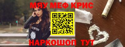 хмурый Среднеуральск