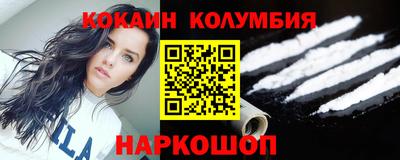 альфа пвп VHQ Ставрополь