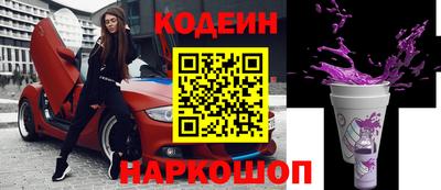 хмурый Среднеуральск