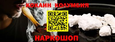 альфа пвп VHQ Ставрополь