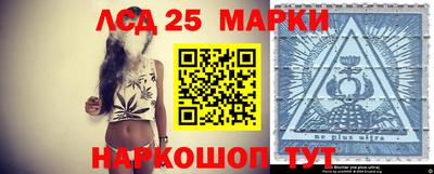 кокаин Старая Купавна