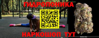 альфа пвп VHQ Ставрополь