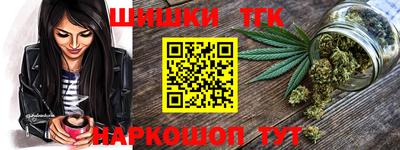 кокаин Старая Купавна
