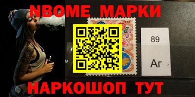альфа пвп VHQ Ставрополь