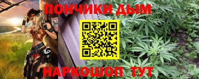 альфа пвп VHQ Ставрополь