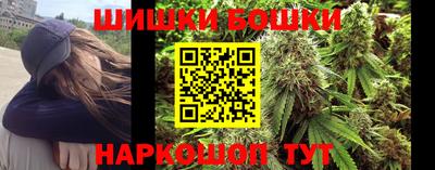 альфа пвп VHQ Ставрополь