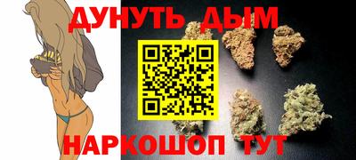 альфа пвп VHQ Ставрополь