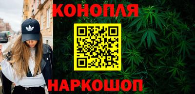 кокаин Старая Купавна