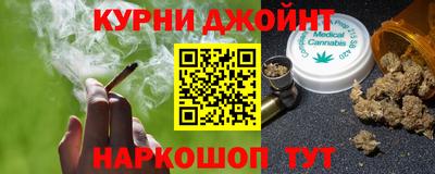 хмурый Среднеуральск