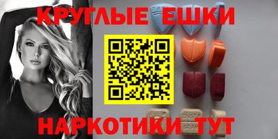 хмурый Среднеуральск