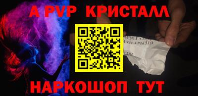 хмурый Среднеуральск
