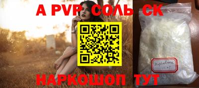 хмурый Среднеуральск