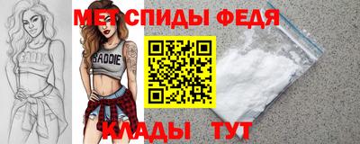 кокаин Старая Купавна