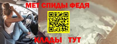 кокаин Старая Купавна