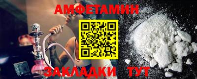 хмурый Среднеуральск