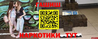 кокаин Старая Купавна