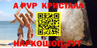 хмурый Среднеуральск