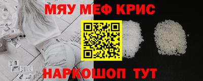 хмурый Среднеуральск